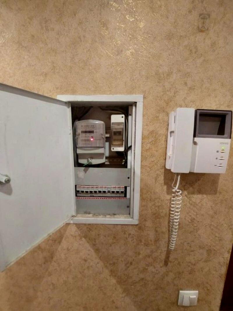 1856951982273020