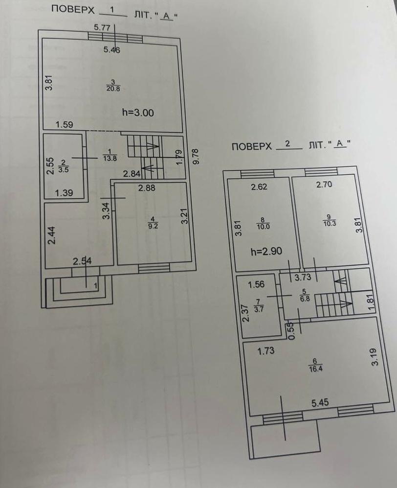 Дом по адресу (площадь 94,6 м²) - imageAlt 10 Дом по адресу (площадь 94,6 м²) - Atlanta.ua - imageAlt 10