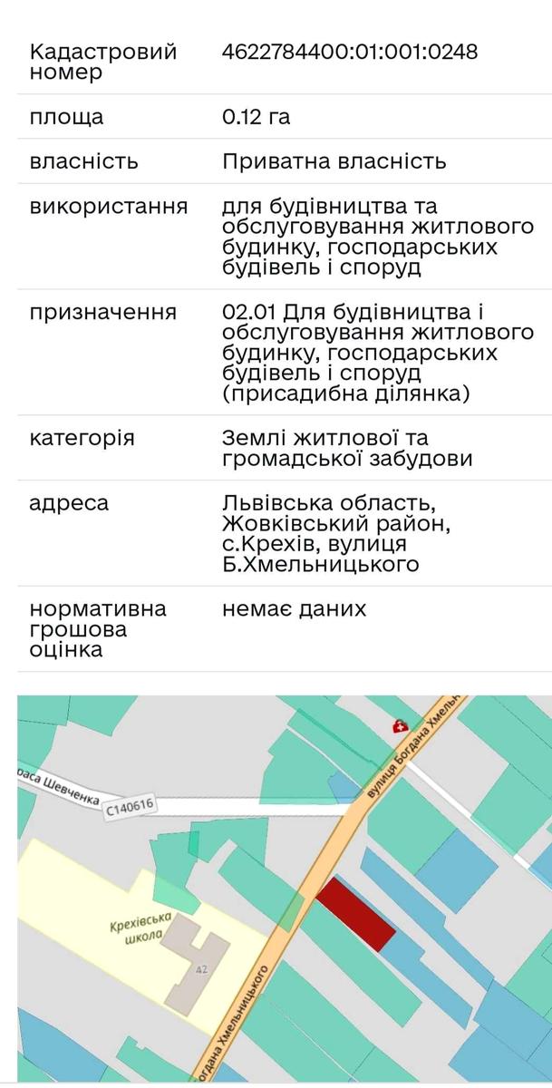 1857031773413028.jpg