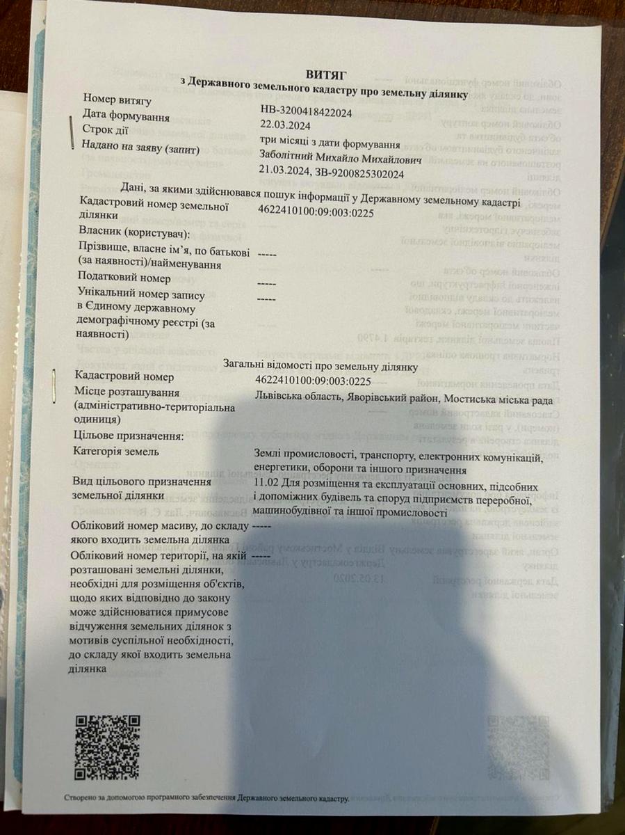 1857031841823014.jpg