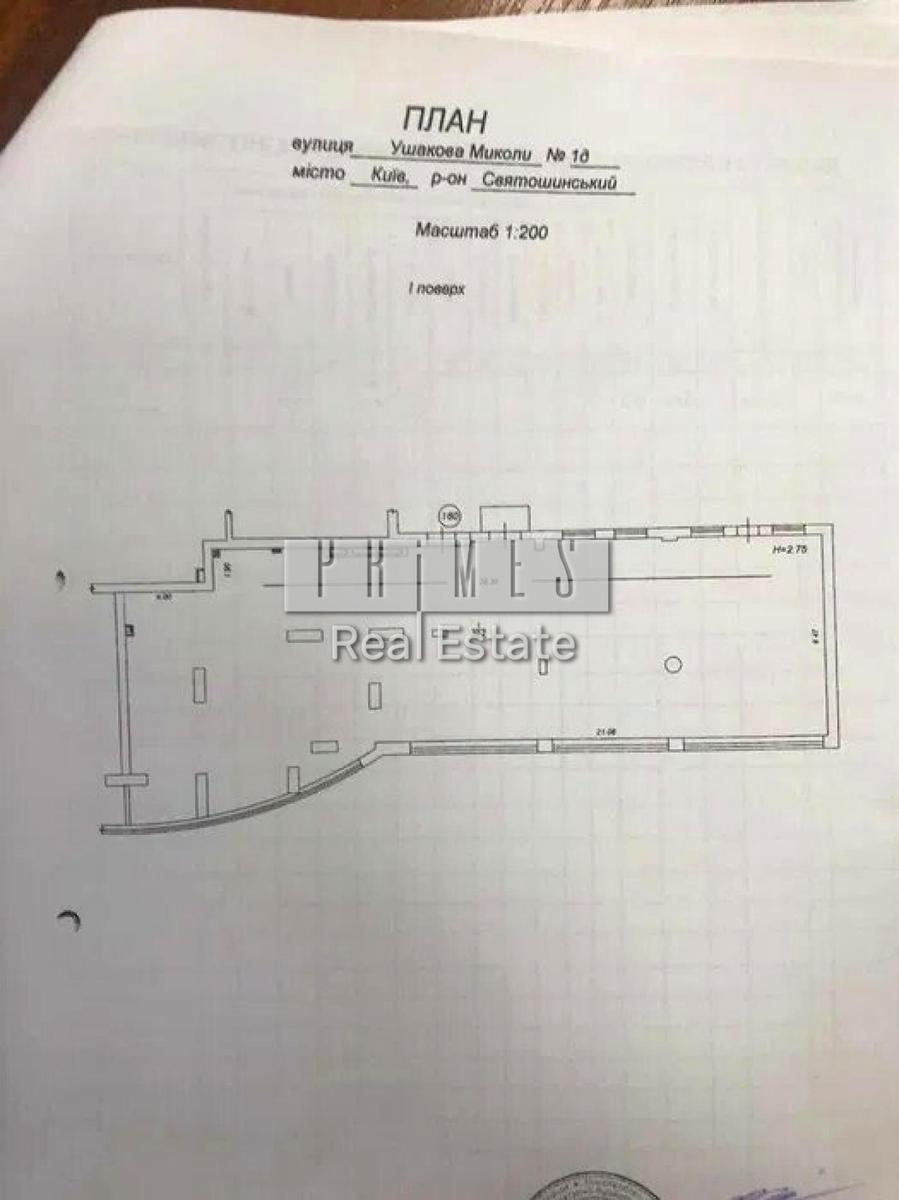 1857043948806536
