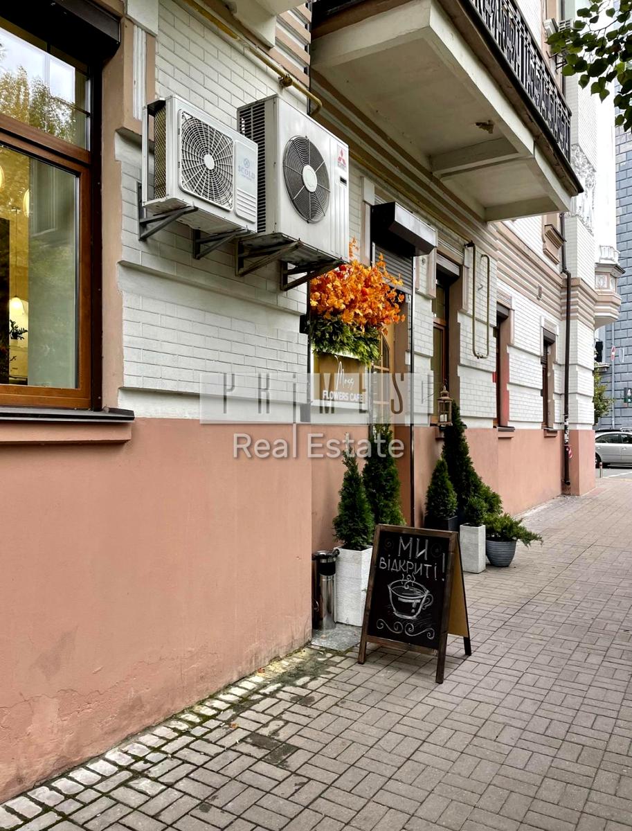 Commercial real estate at st. Ul Institutskaya (area 57 m²) - Atlanta.ua - photo 3