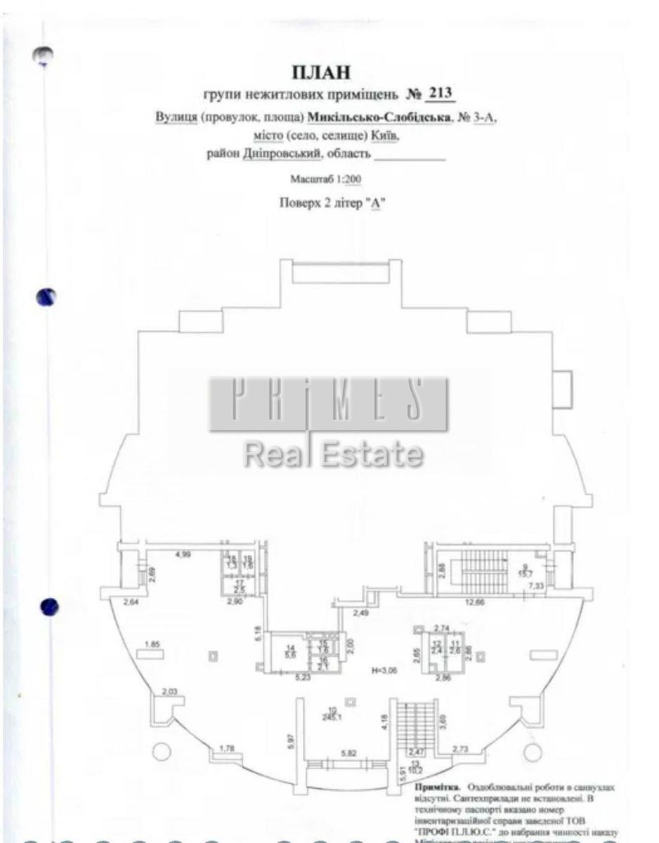 Commercial real estate at st. Grodnenskaya (area 545 m²) - Atlanta.ua - photo 6