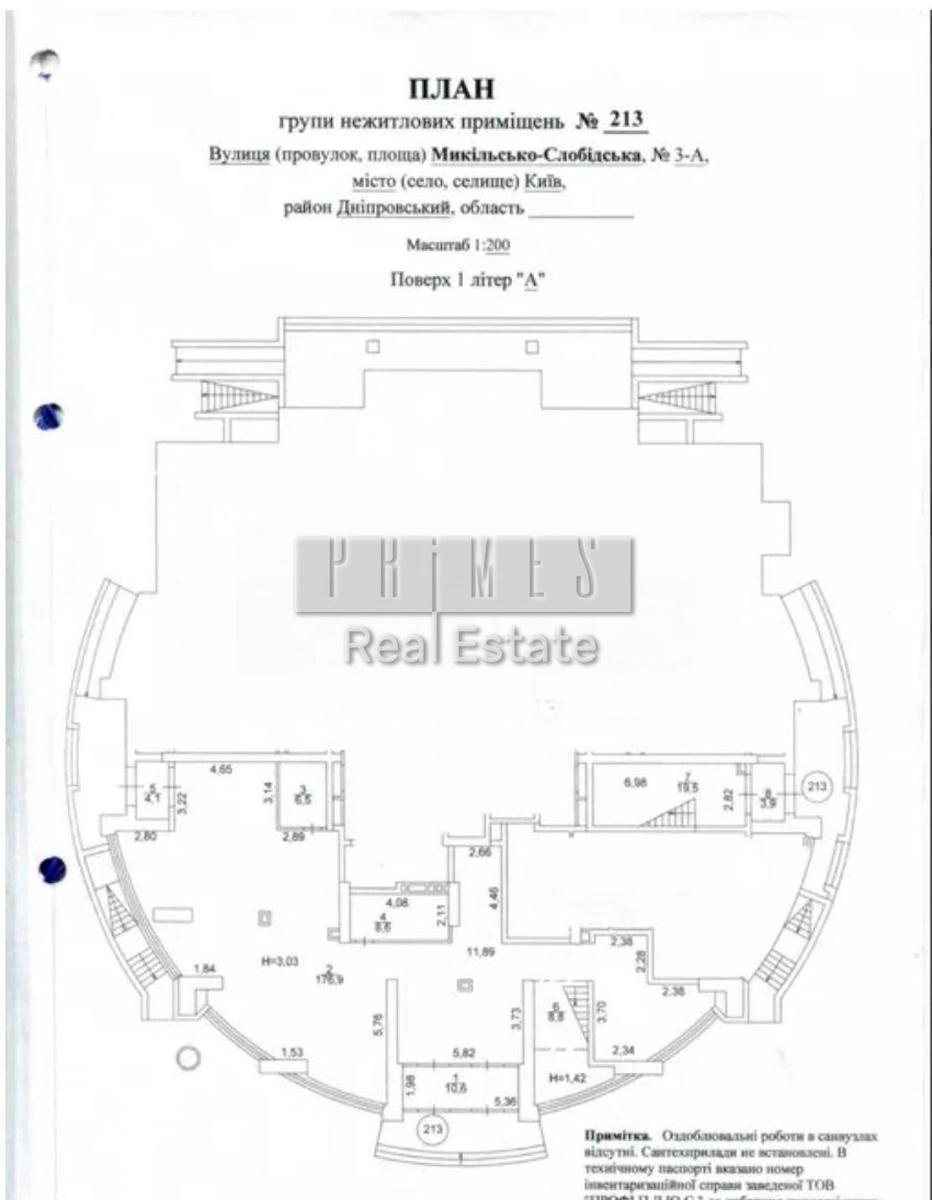 Commercial real estate at st. Grodnenskaya (area 545 m²) - Atlanta.ua - photo 8