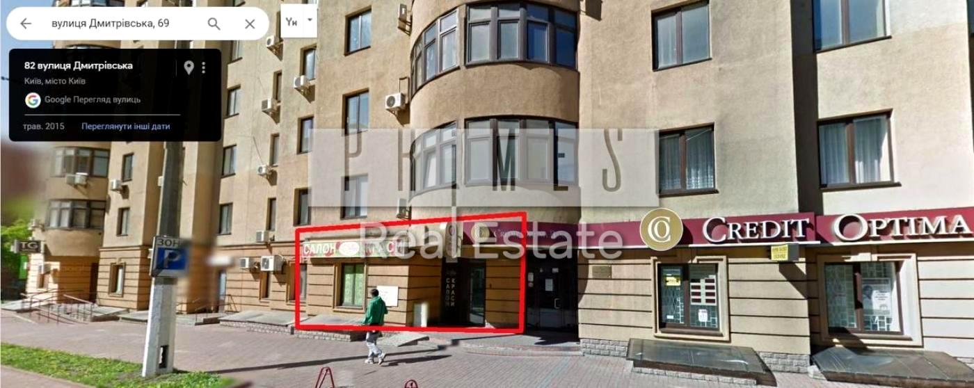 Коммерческая недвижимость по адресу ул. Златоустовская (площадь 274 м²) - Atlanta.ua - фото 2