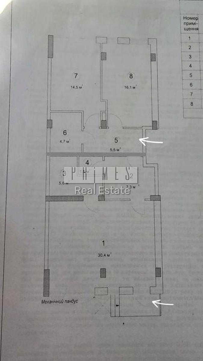 1857068035706005