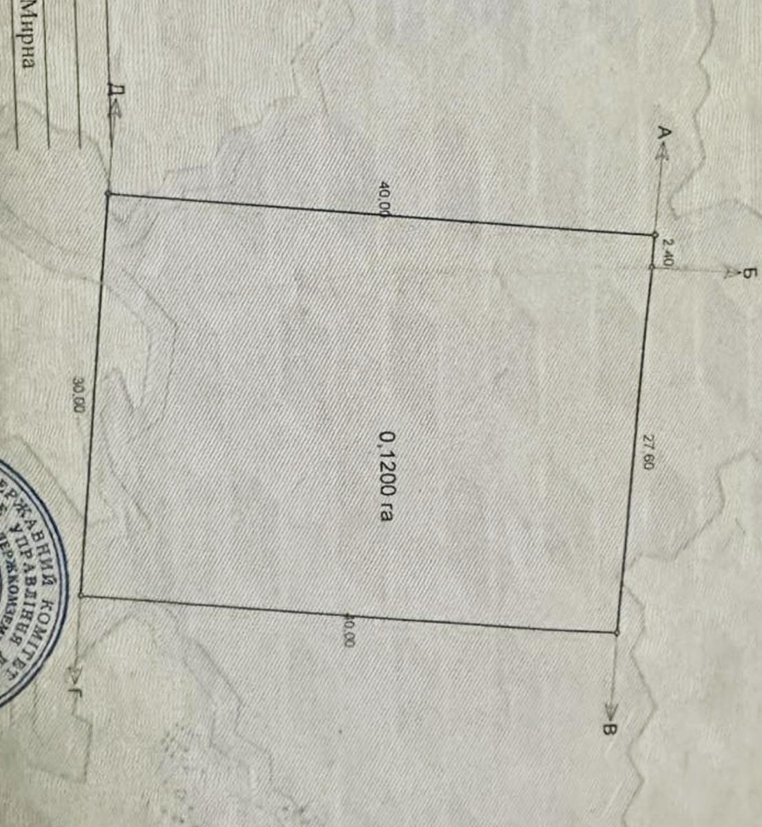 1857085040938333