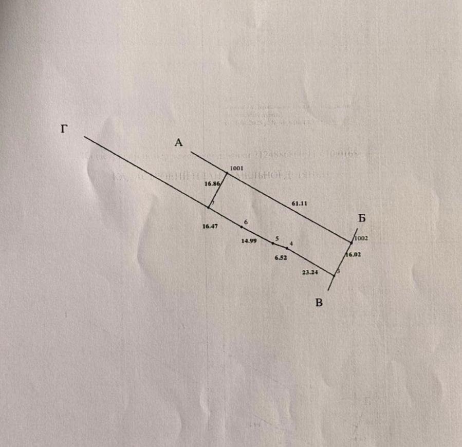 1857088233790431