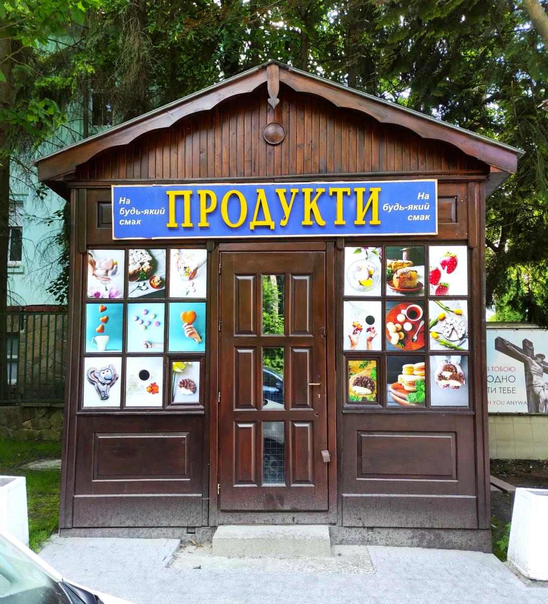 1857107914431298.jpg
