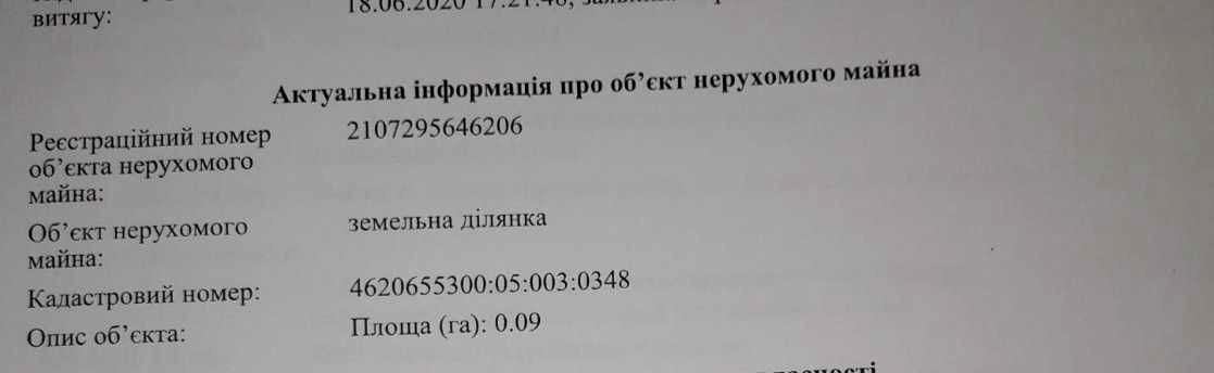 1857108185119276.jpg