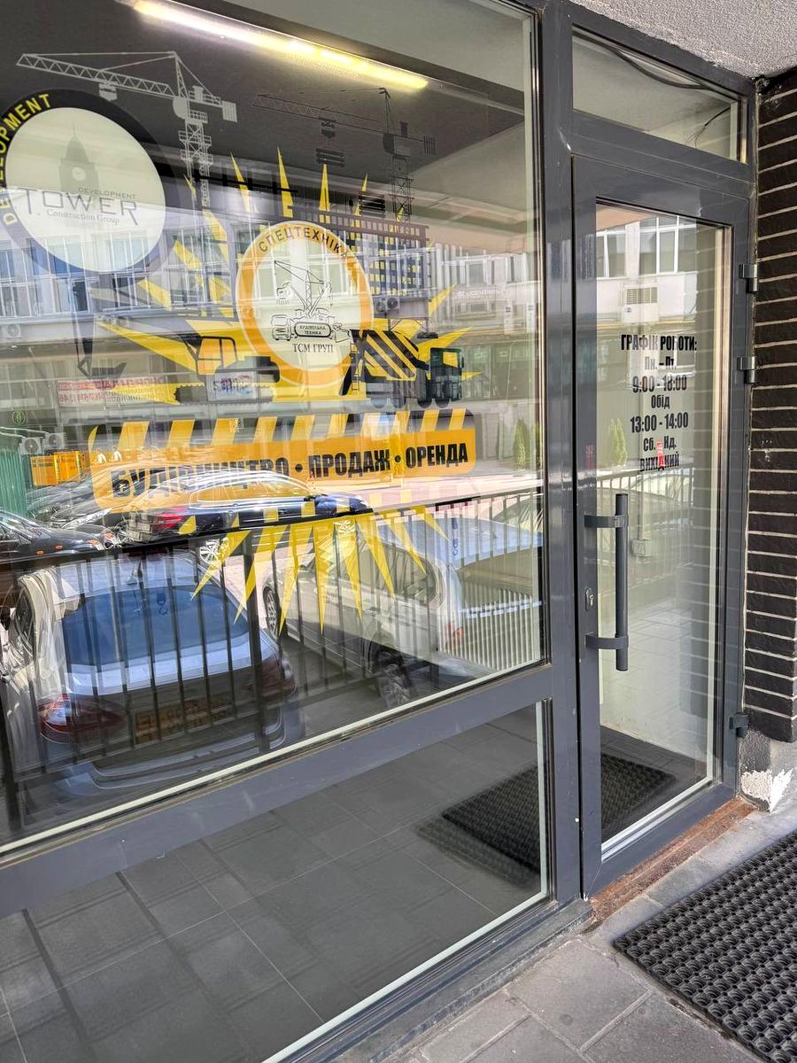 Commercial real estate at st. Geroev UPA ul (area 164,8 m²) - Atlanta.ua - photo 10