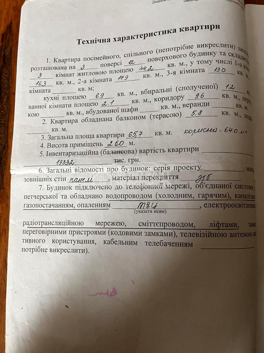 1857283801419110.jpg