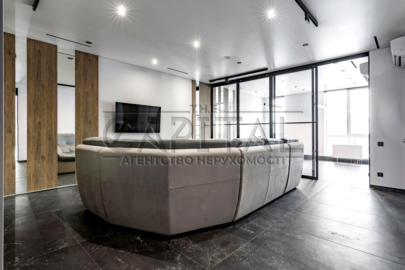 Комерційна нерухомість за адресою вул. Центральна (площа 97 м²) - Atlanta.ua - фото 2