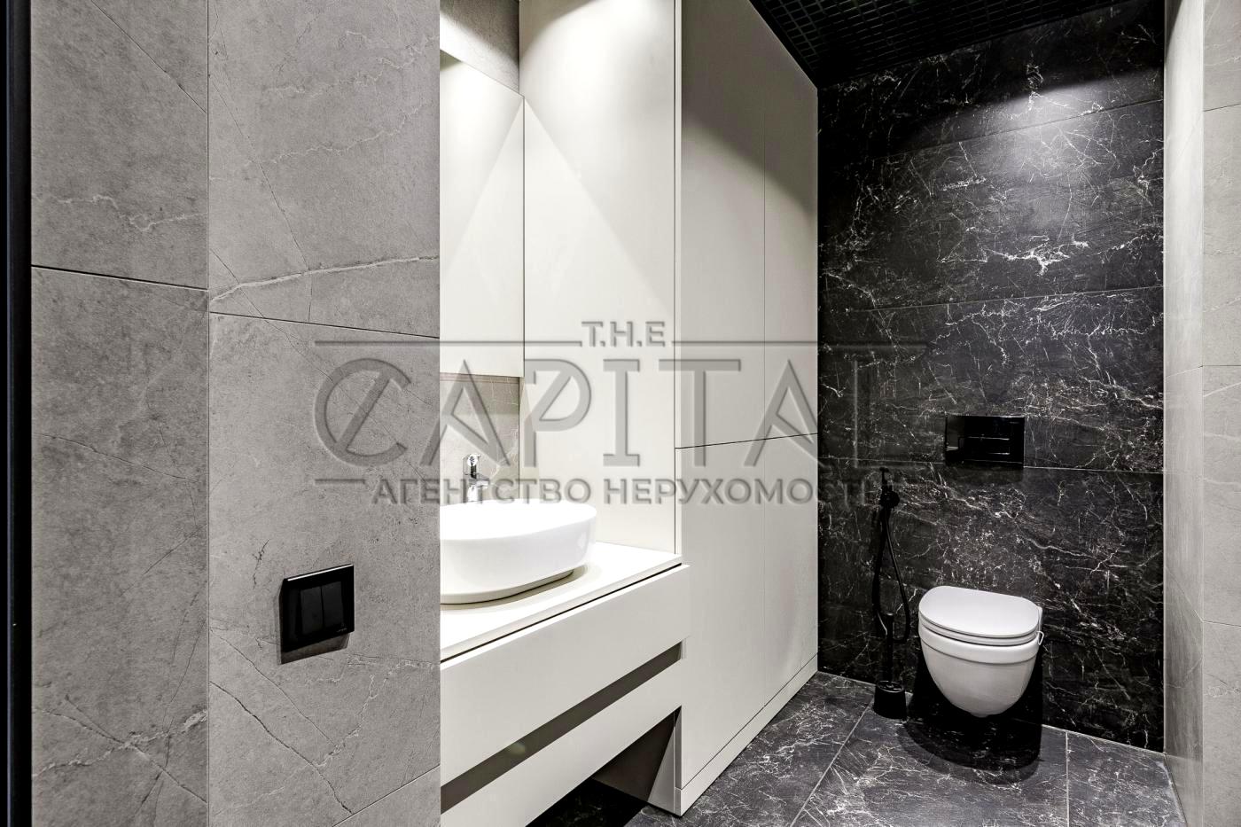 Комерційна нерухомість за адресою вул. Центральна (площа 97 м²) - Atlanta.ua - фото 7