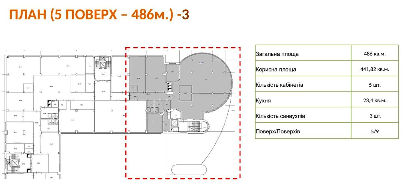 1857290477561322