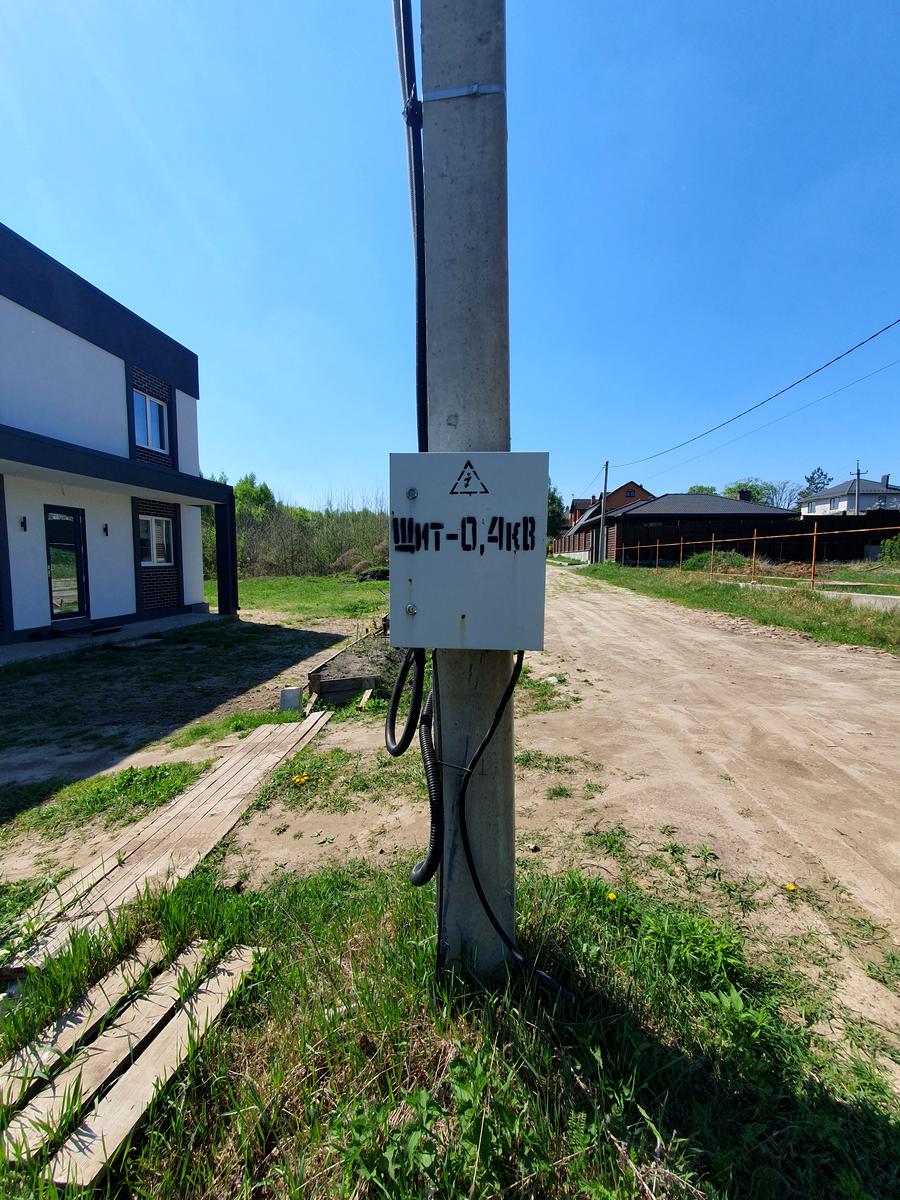 1857298629991521