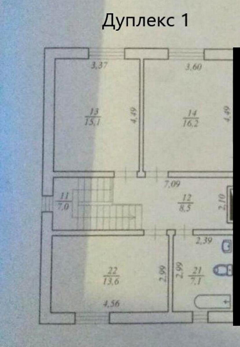 1857319817014882