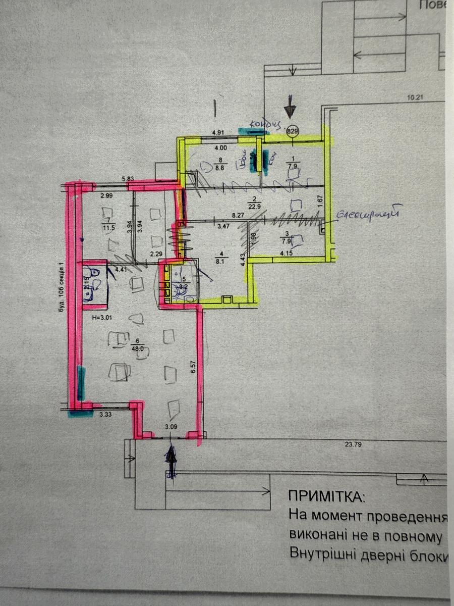 Комерційна нерухомість за адресою вул. Тираспільська (площа 122 м²) - Atlanta.ua - фото 14