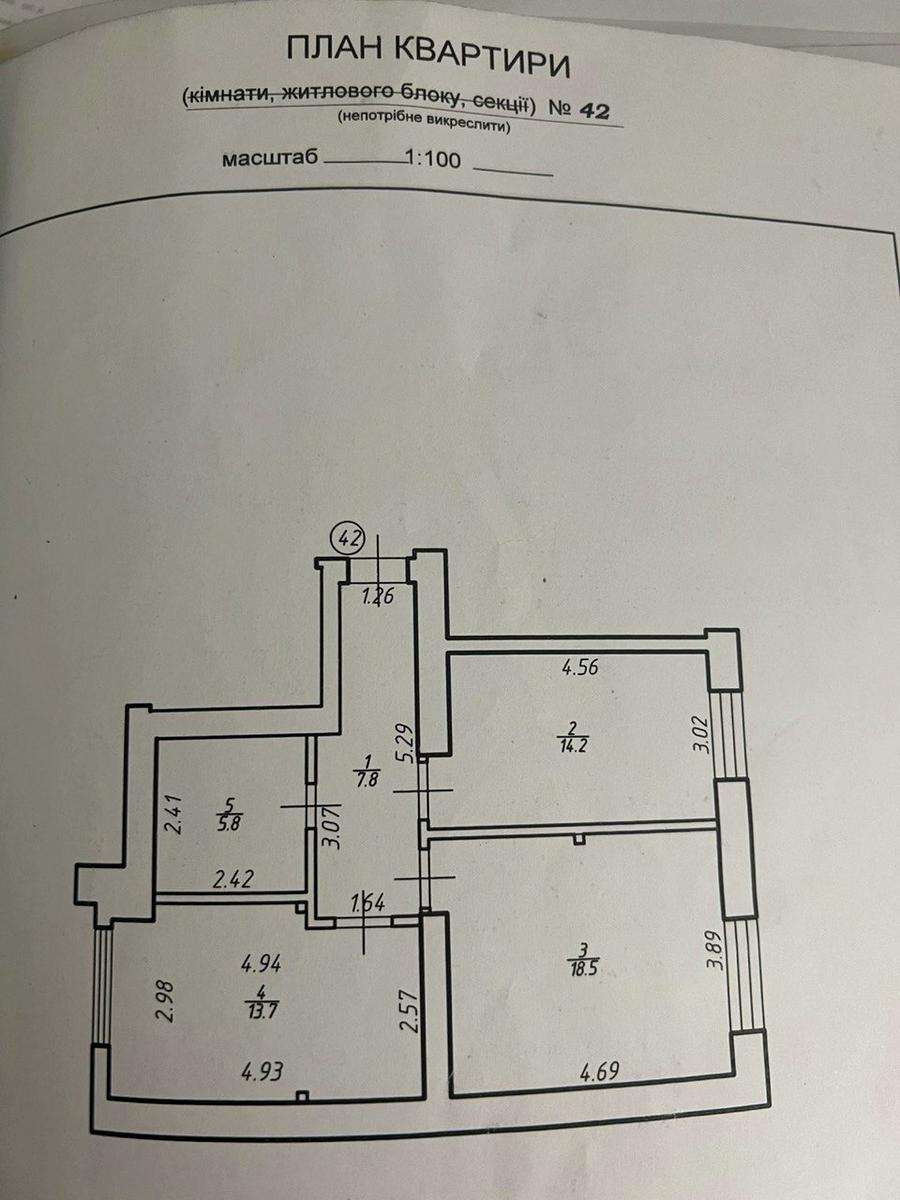 1857380501436254