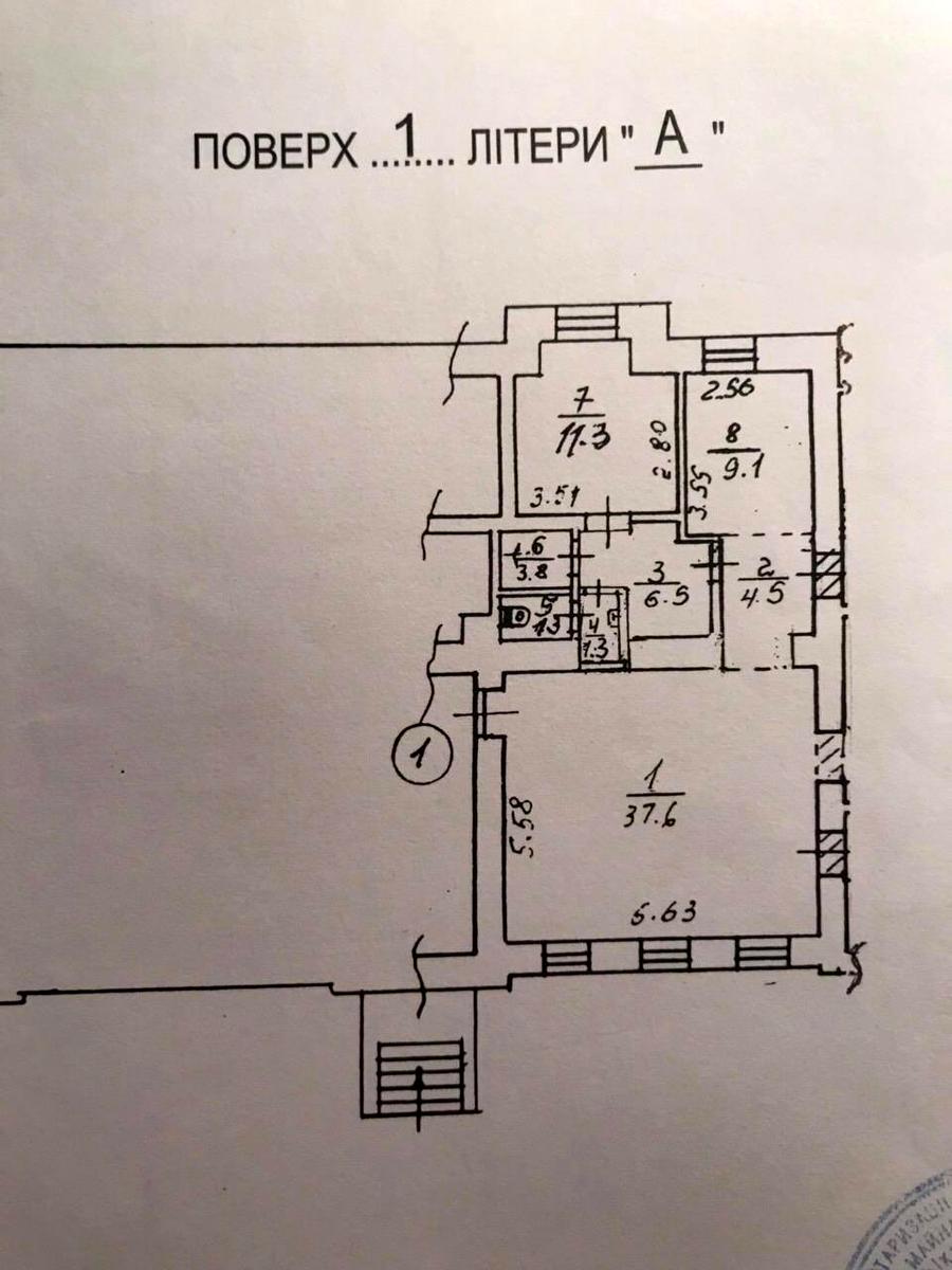 1857389109410643