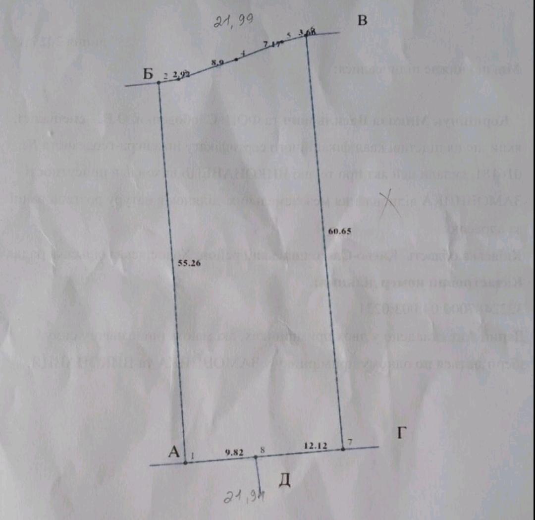 1857398902124282