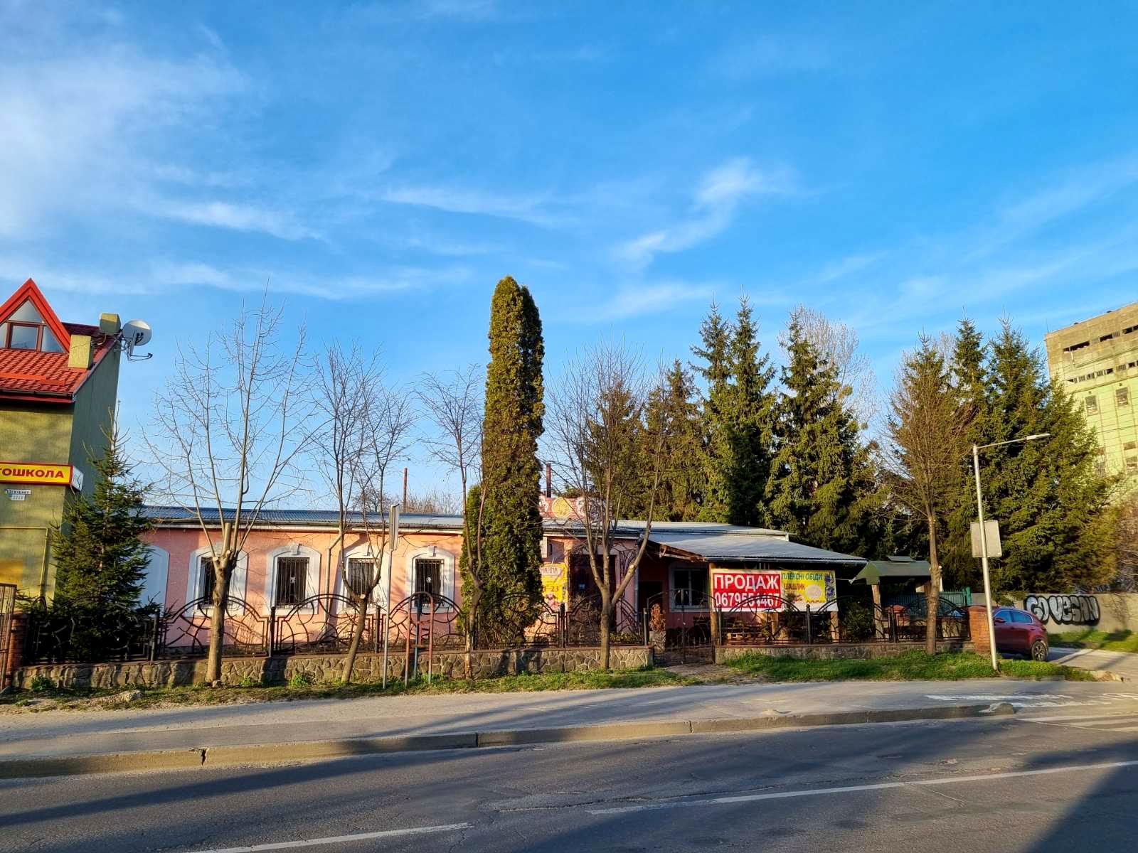 Commercial real estate at st. Shevchenko T ul (area 254 m²) - Atlanta.ua - photo 12