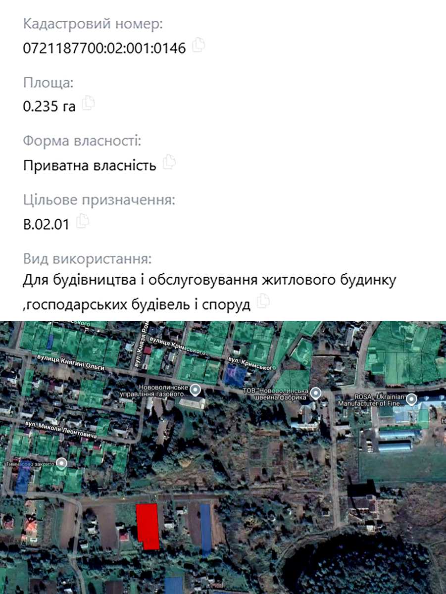 1857459264558328
