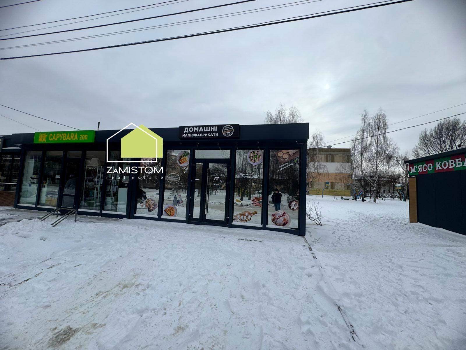 Коммерческая недвижимость по адресу (площадь 24 м²) - фото 3 Коммерческая недвижимость по адресу (площадь 24 м²) - Atlanta.ua - фото 3