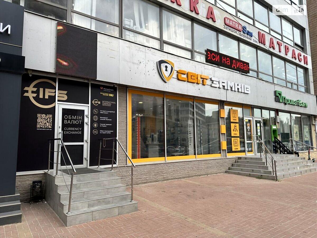 Комерційна нерухомість за адресою вул. Золотоустівська (площа 155 м²) - Atlanta.ua - фото 2