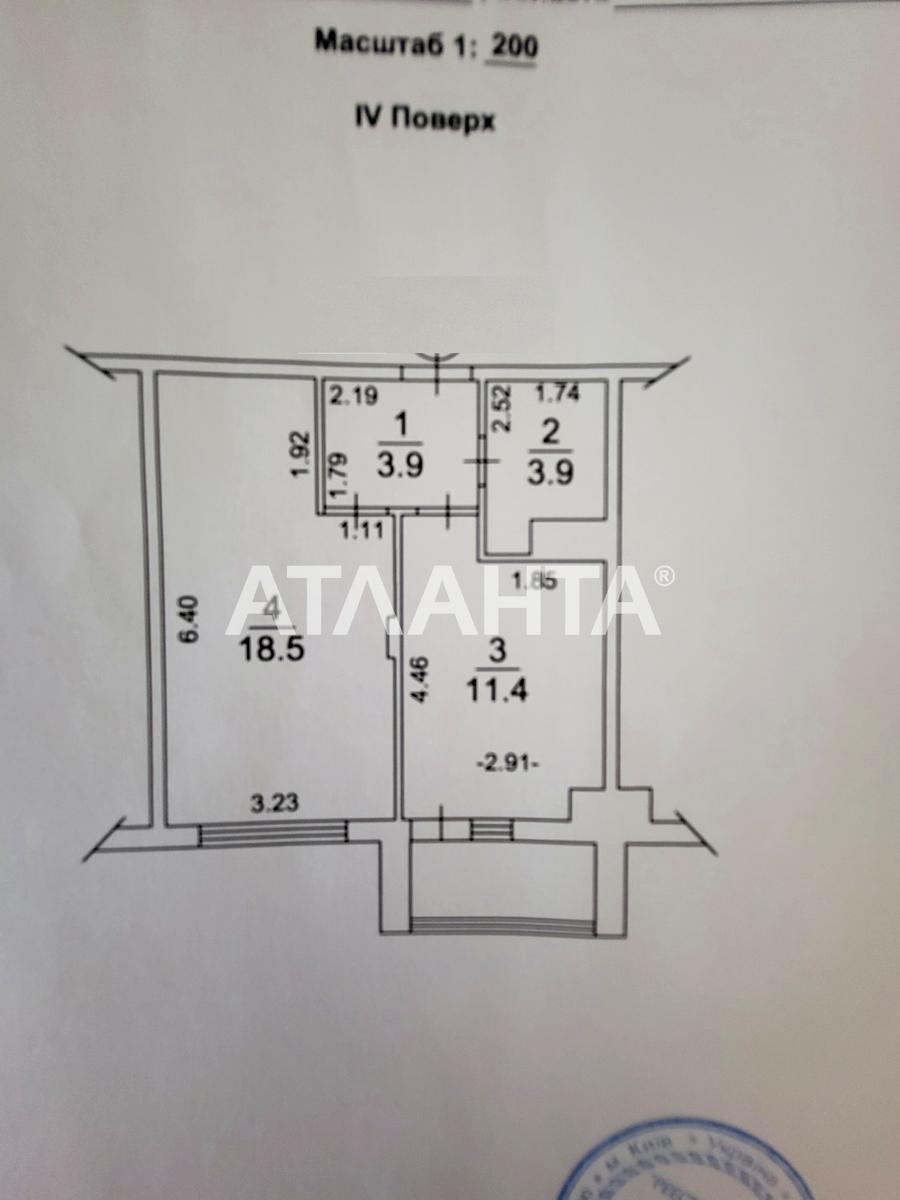 1-комнатная квартира по адресу ул. Жулянская (площадь 40 м²) - Atlanta.ua - фото 15