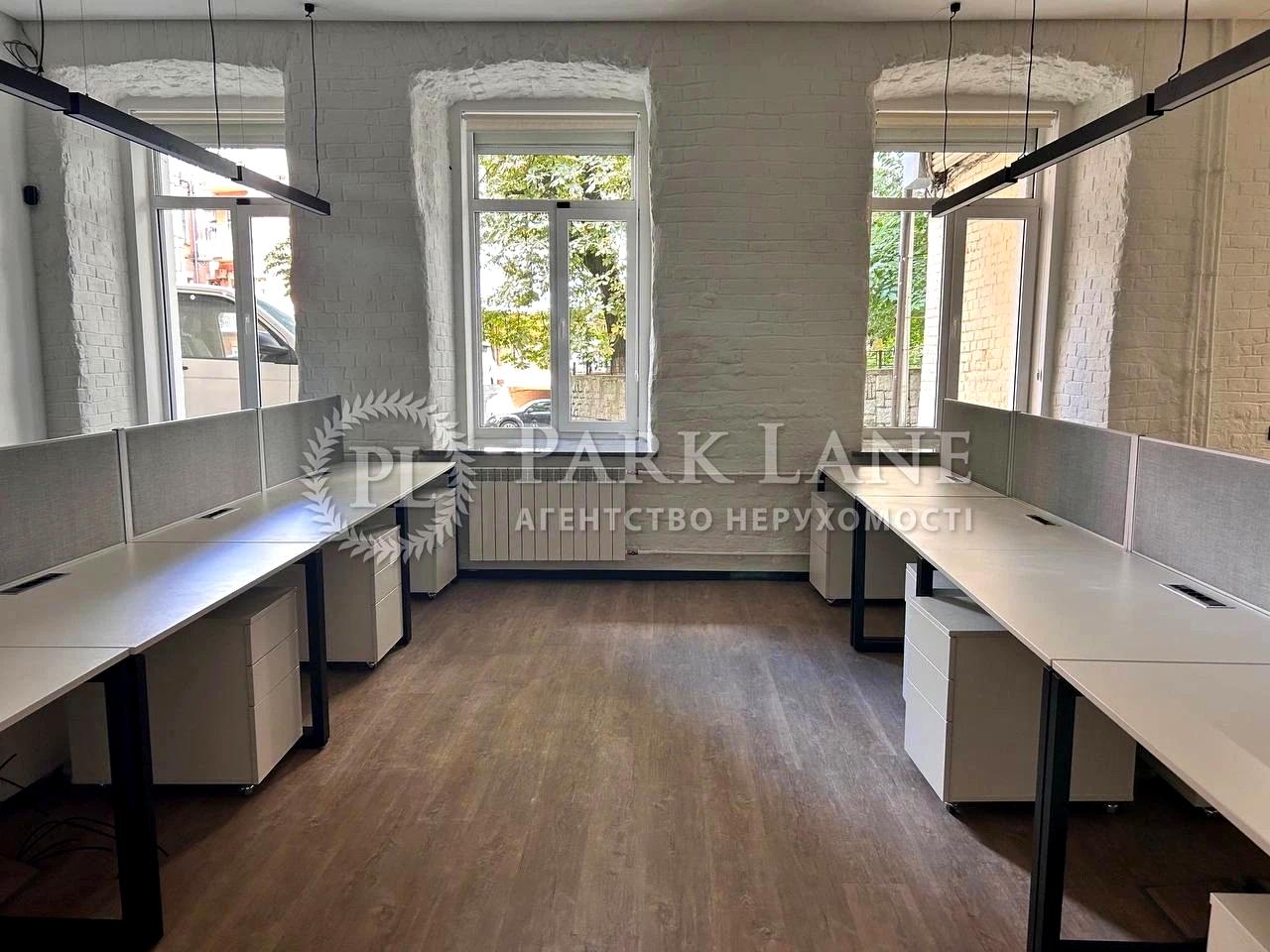 Комерційна нерухомість за адресою (площа 82 м²) - Atlanta.ua - фото 3