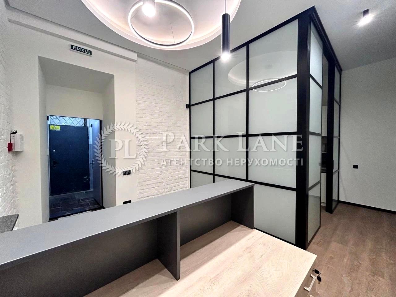 Комерційна нерухомість за адресою (площа 82 м²) - Atlanta.ua - фото 9