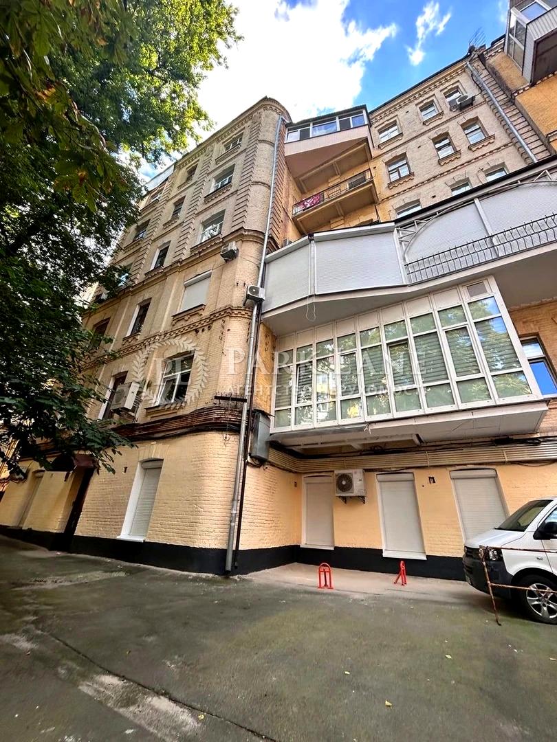 Комерційна нерухомість за адресою (площа 82 м²) - Atlanta.ua - фото 12