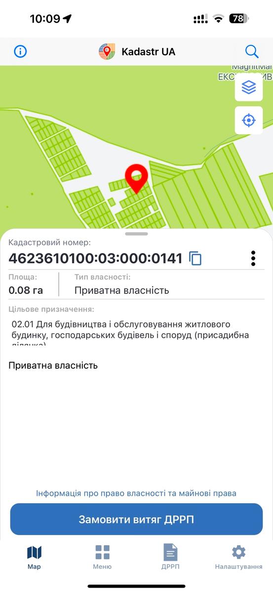 1857554591578508
