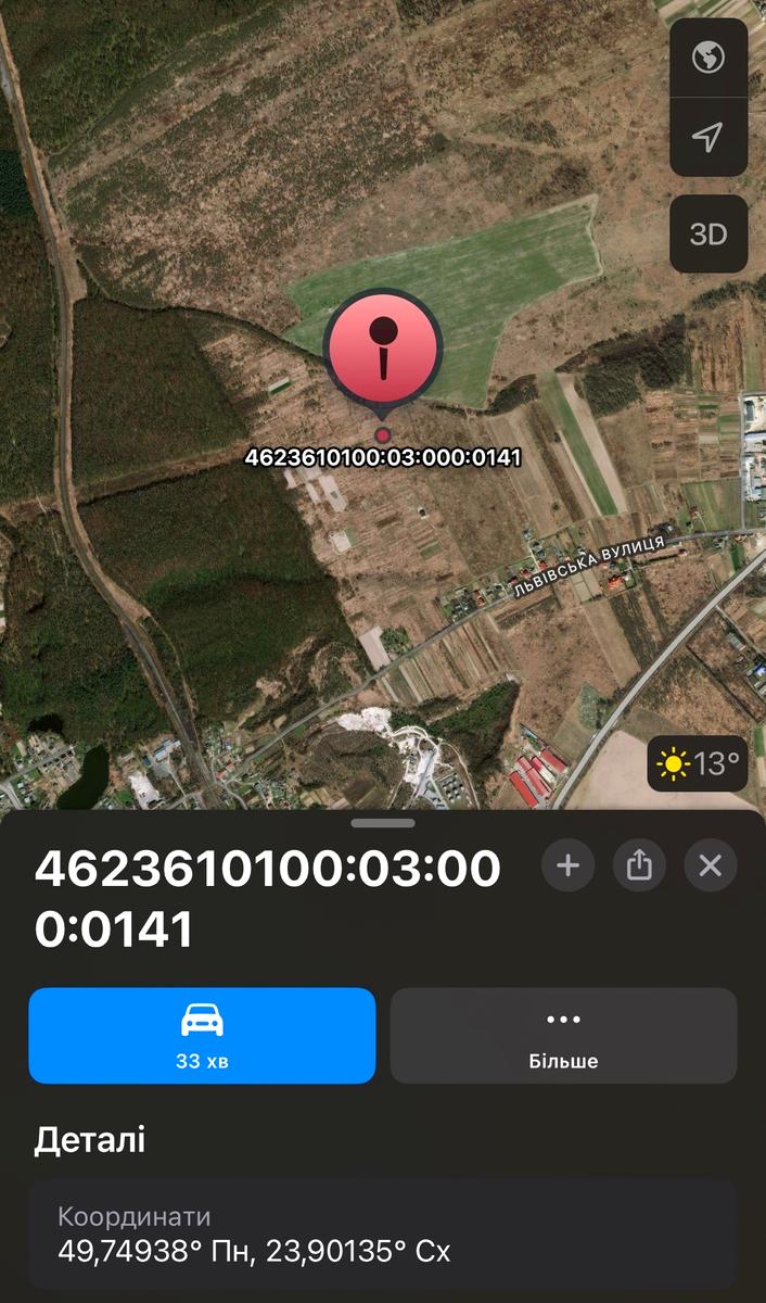 1857554591655060