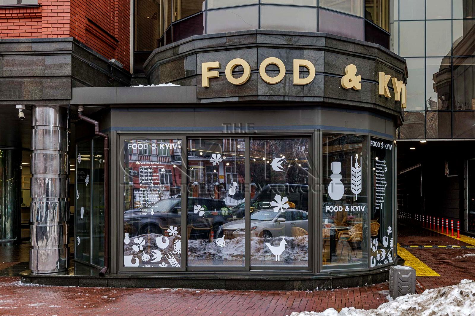 Commercial real estate at (area 260 m²) - Atlanta.ua - photo 2