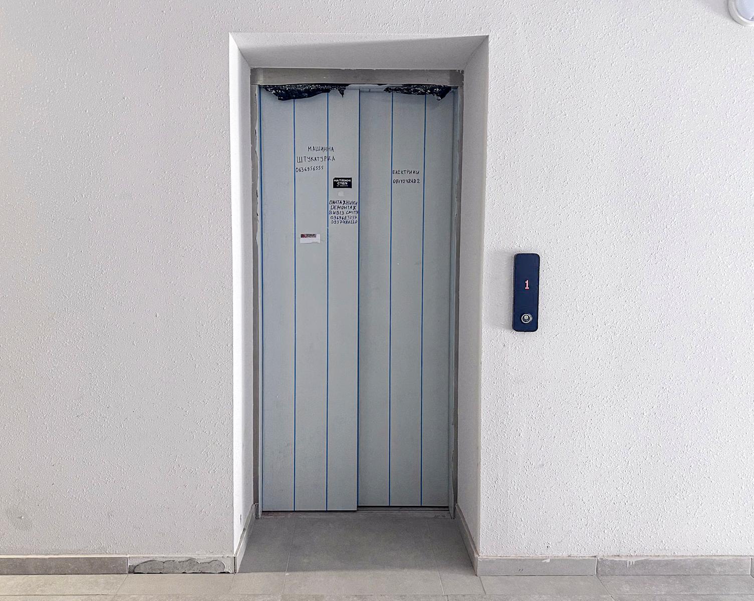 1-кімнатна квартира за адресою вул. Залізнична (площа 42,4 м²) - Atlanta.ua - фото 3