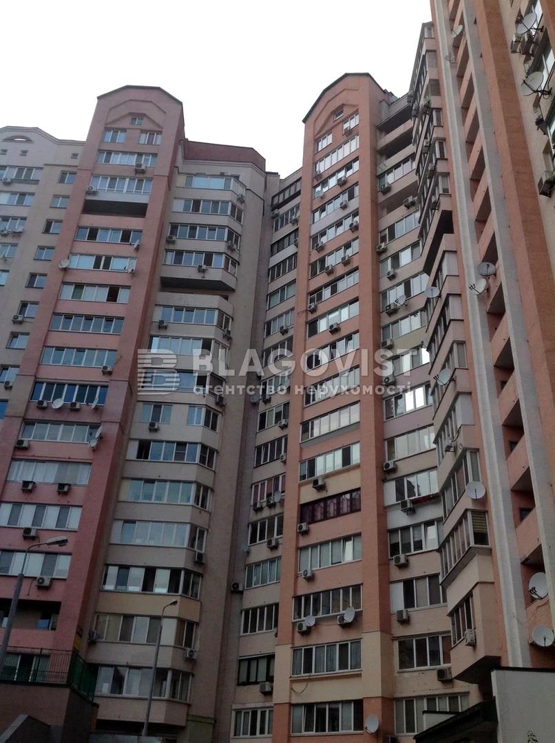 2-комнатная квартира по адресу ул. Китобойная (площадь 82 м²) - Atlanta.ua - фото 3