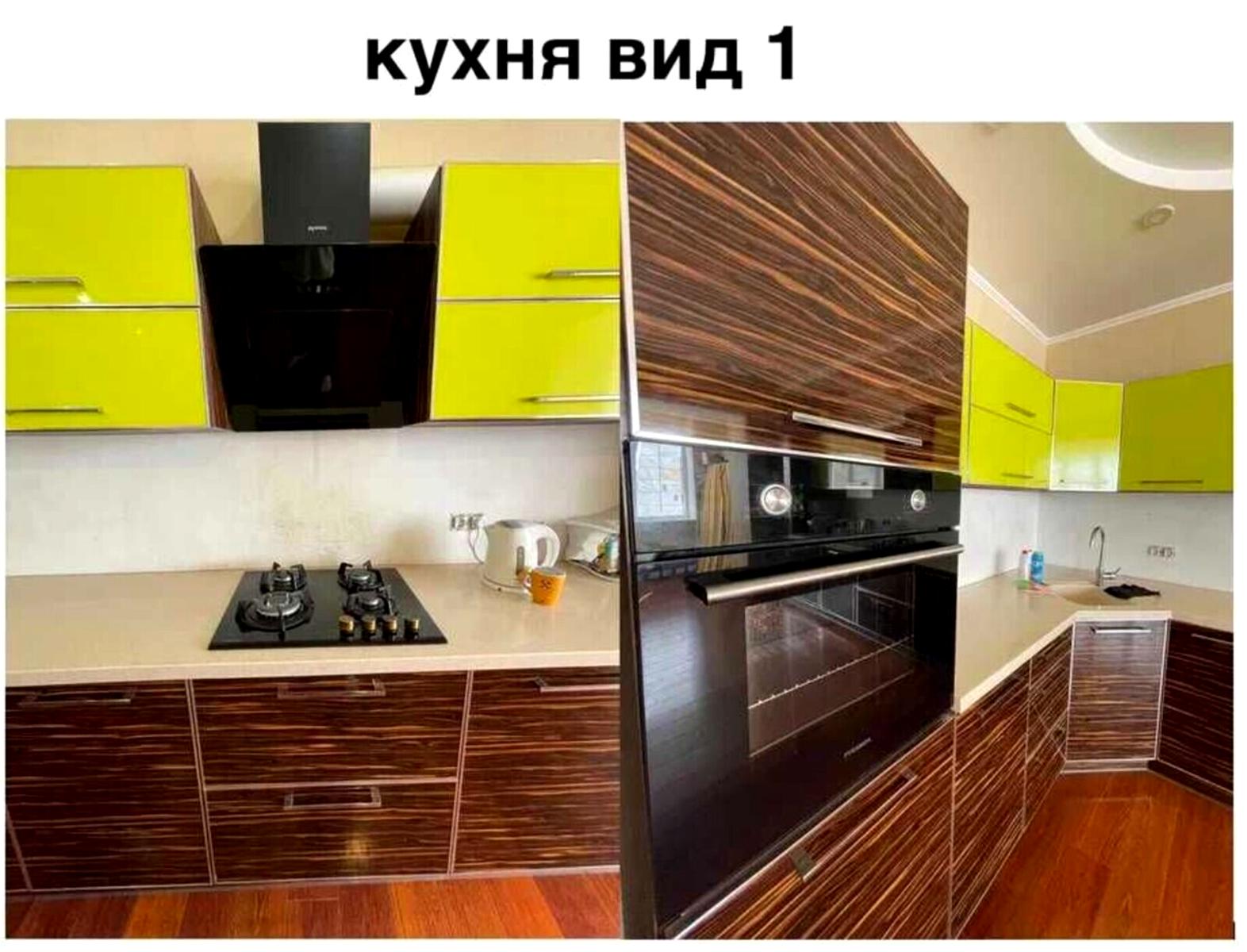 1857568579400648