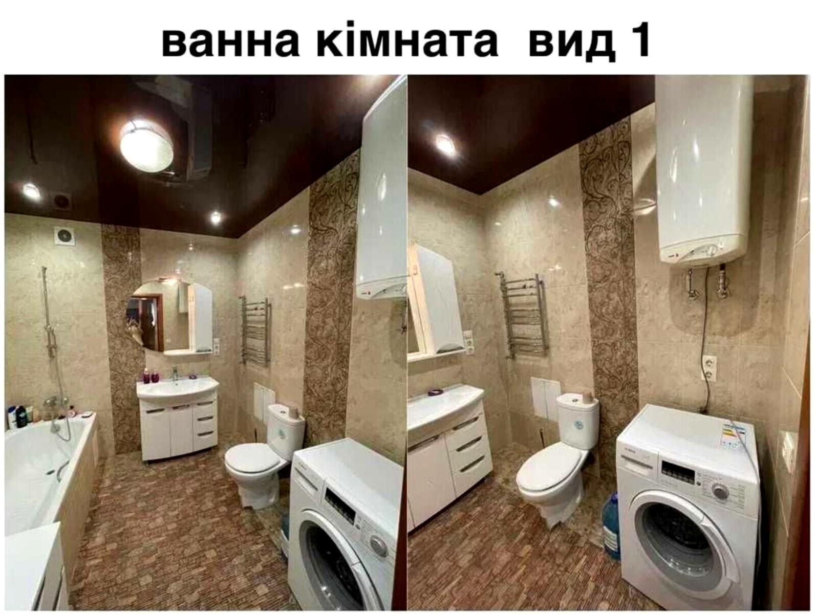 1857568623590588