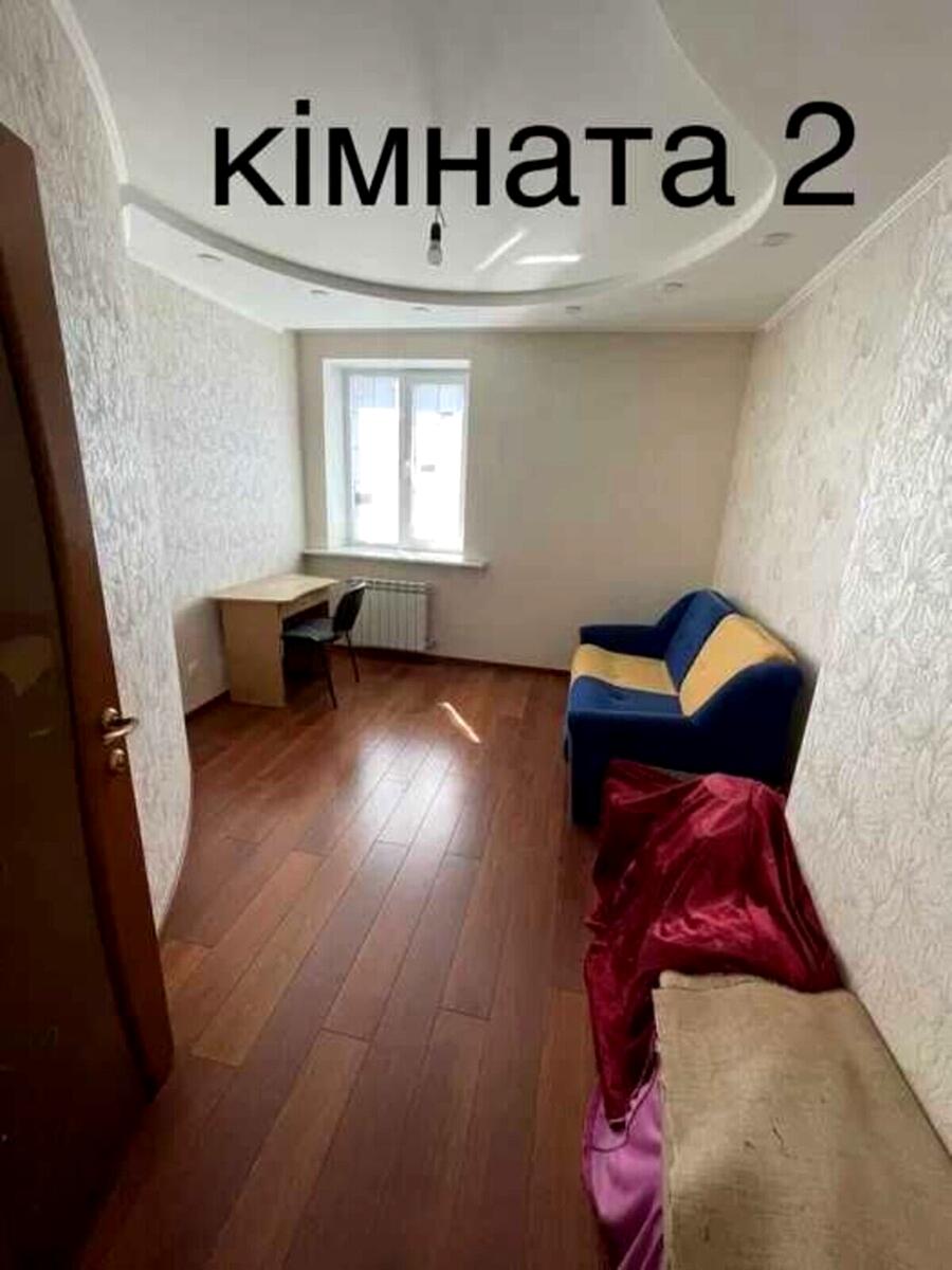 1857568666486163