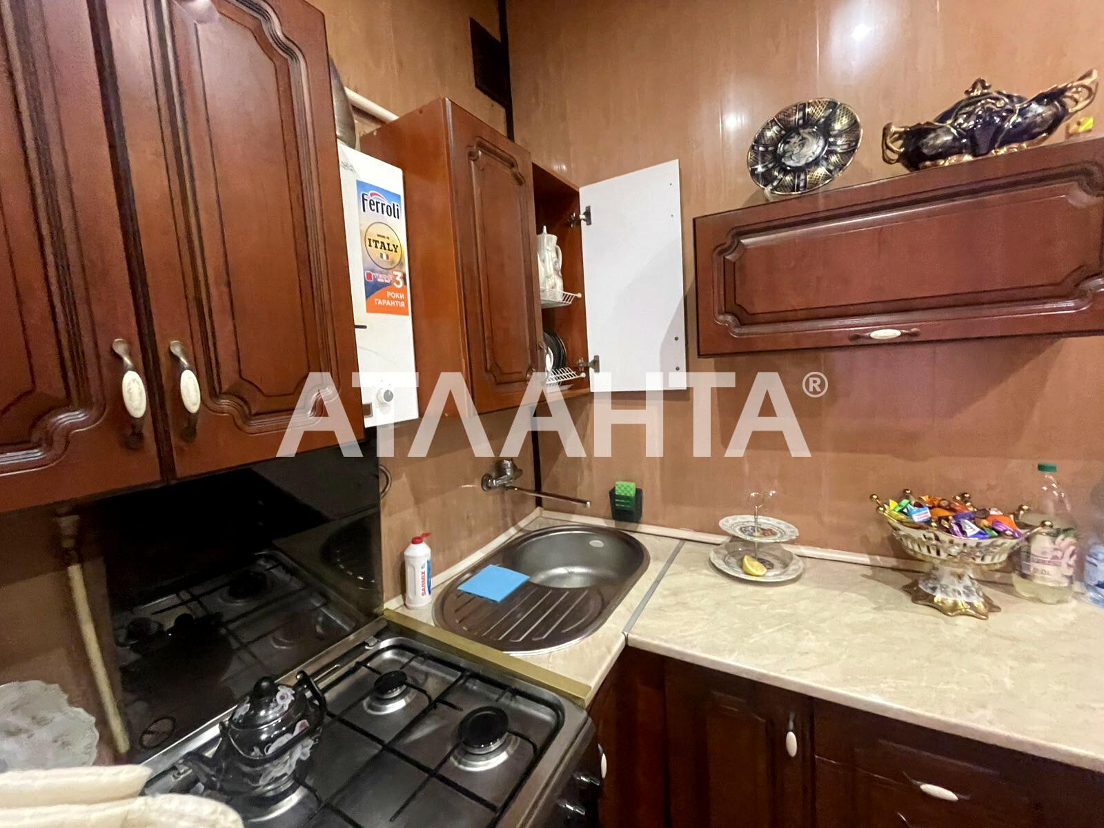 Объект снят с продажи - Atlanta.ua - фото 25