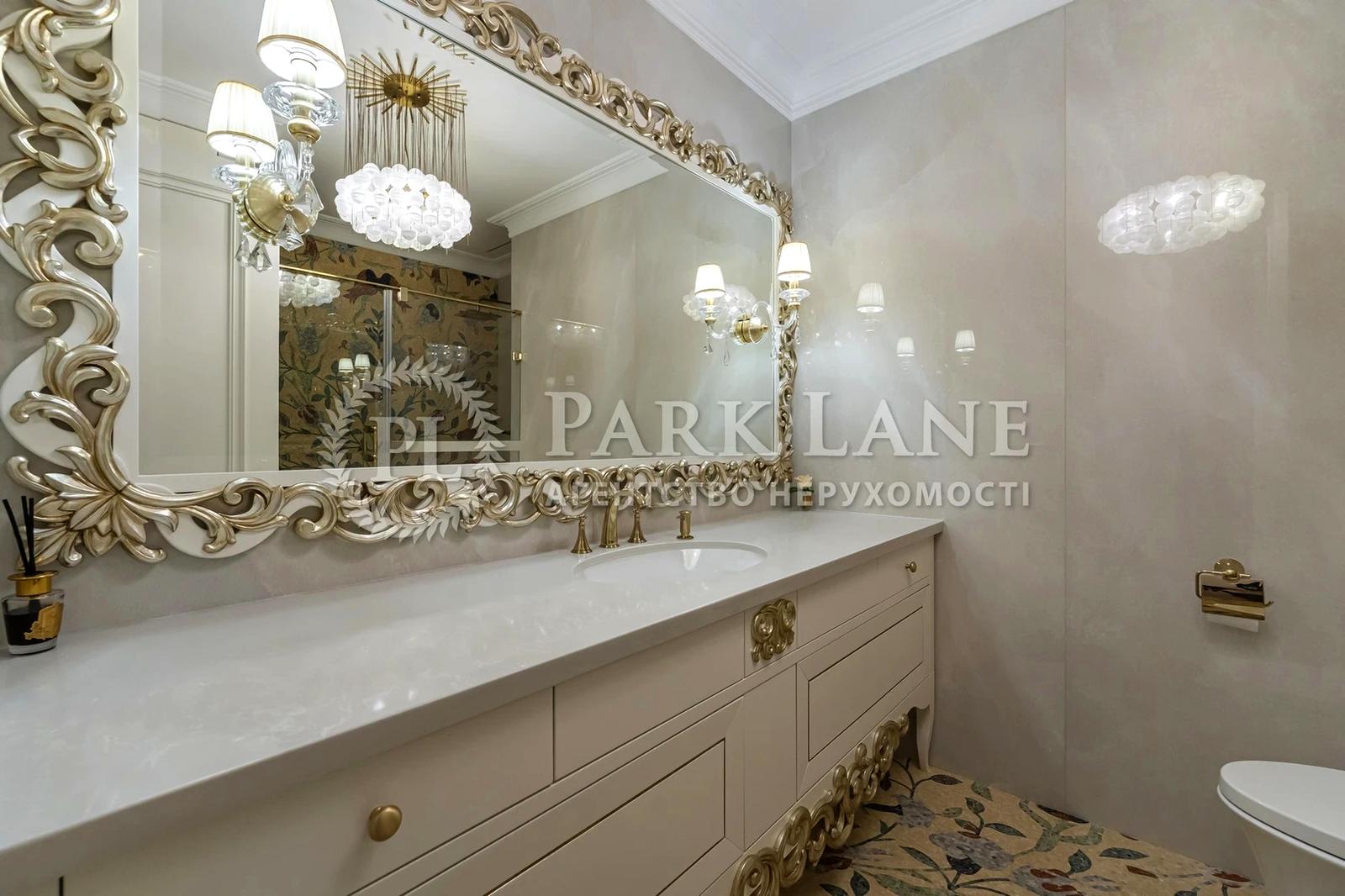 3-кімнатна квартира за адресою вул. Саперне поле (площа 134 м²) - Atlanta.ua - фото 20