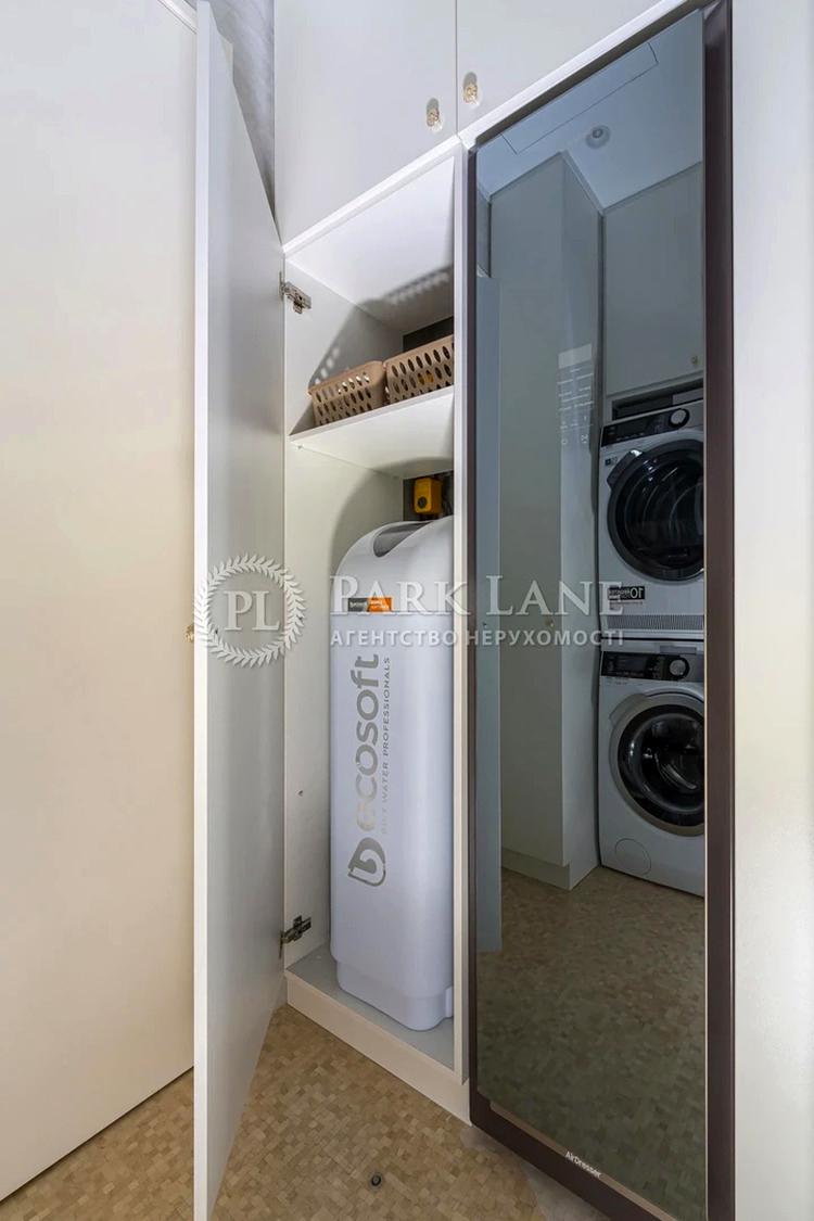 3-кімнатна квартира за адресою вул. Саперне поле (площа 134 м²) - Atlanta.ua - фото 29