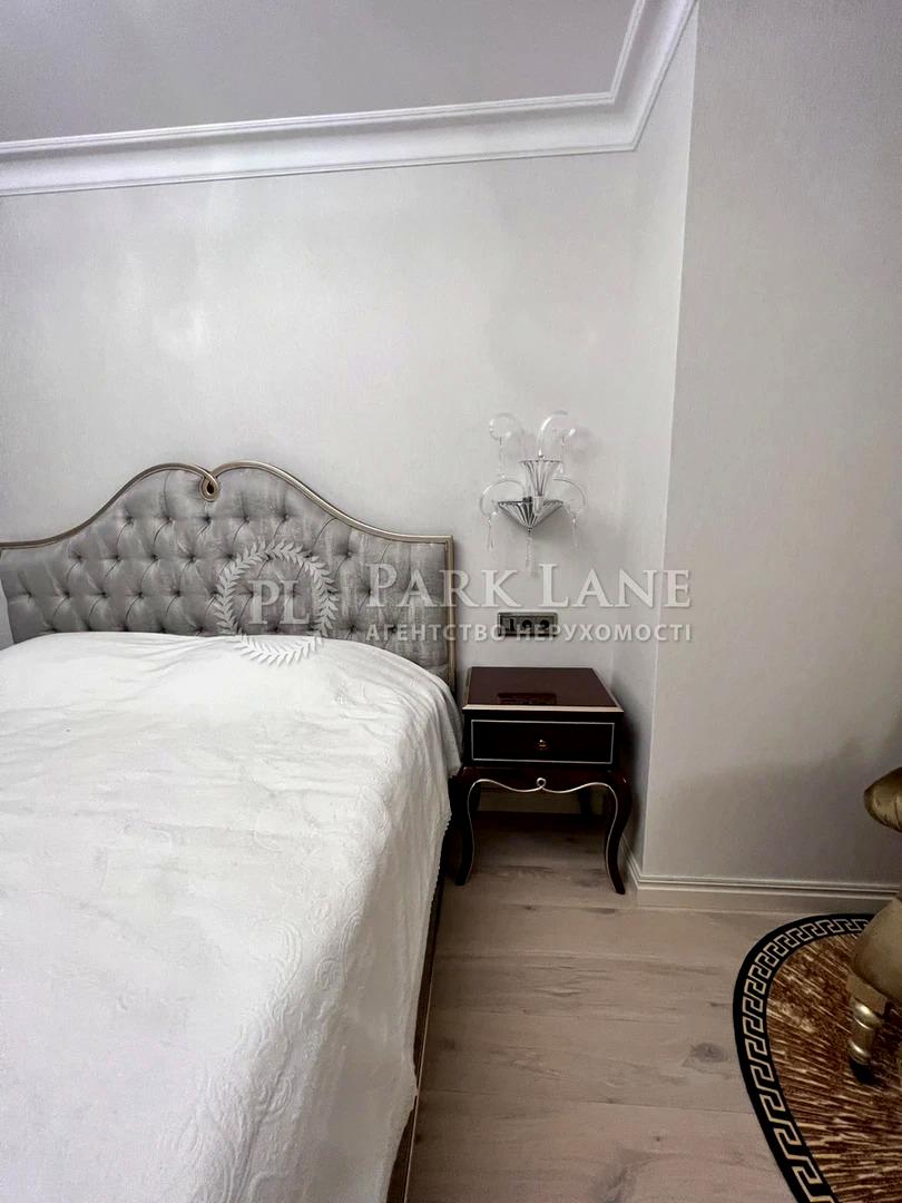 2-rooms apartment apartment by the address st. Ul Sapernoe Pole (area 84 m²) - Atlanta.ua - photo 4