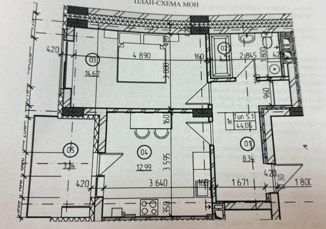 1-комнатная квартира по адресу (площадь 44,1 м²) - Atlanta.ua - фото 2