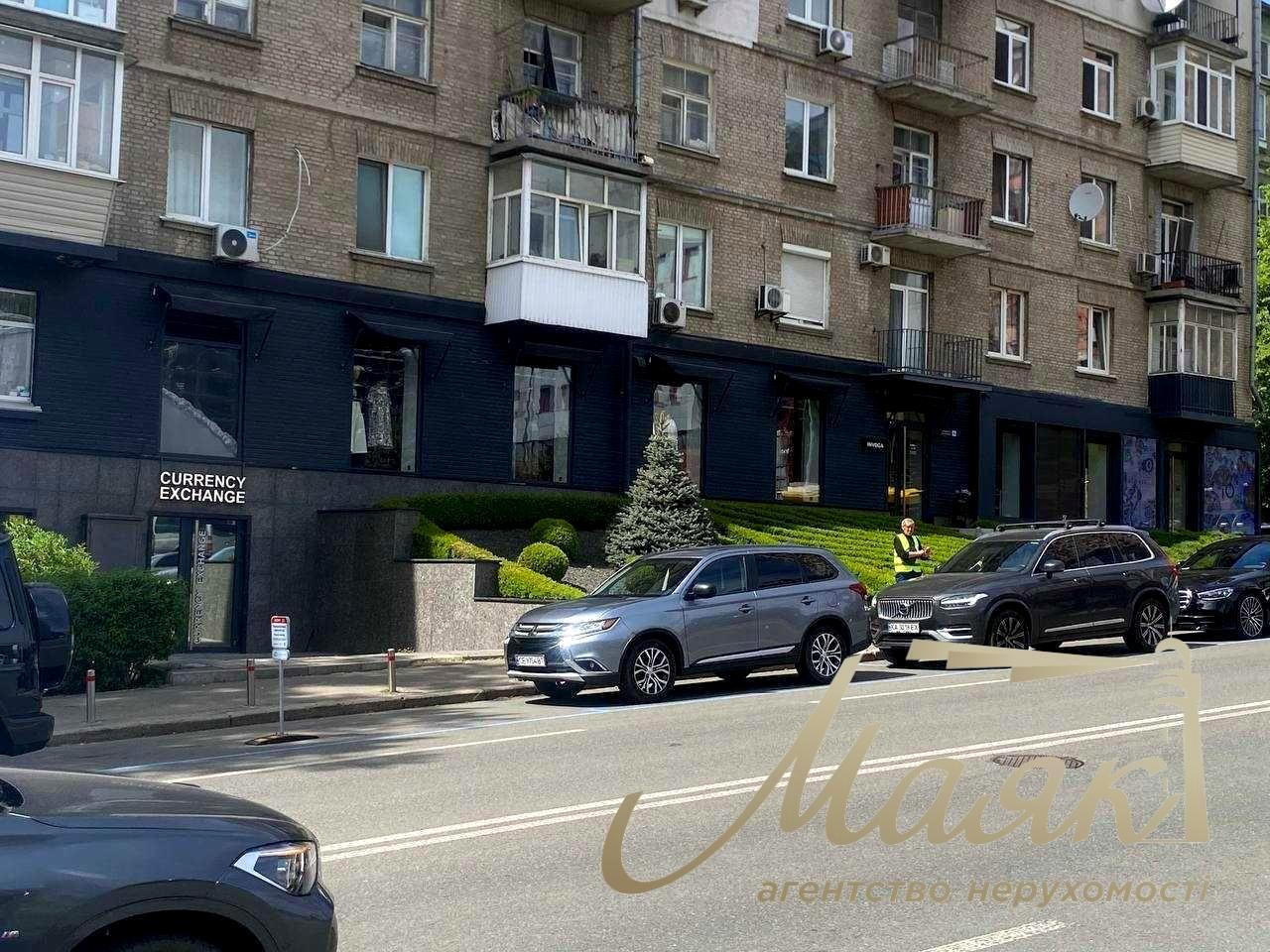 1857633525824100