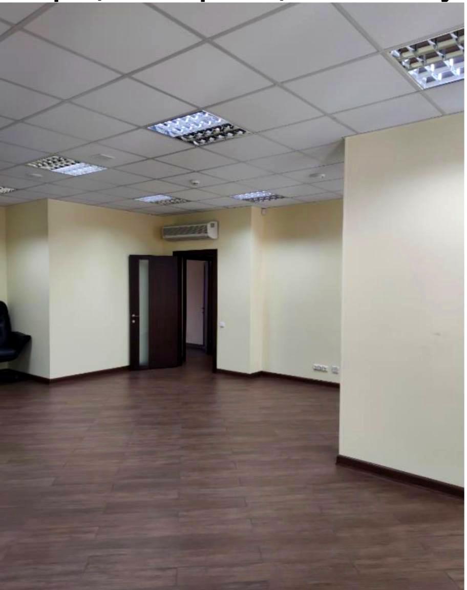 Комерційна нерухомість за адресою вул. Золотоустівська (площа 200 м²) - Atlanta.ua - фото 4