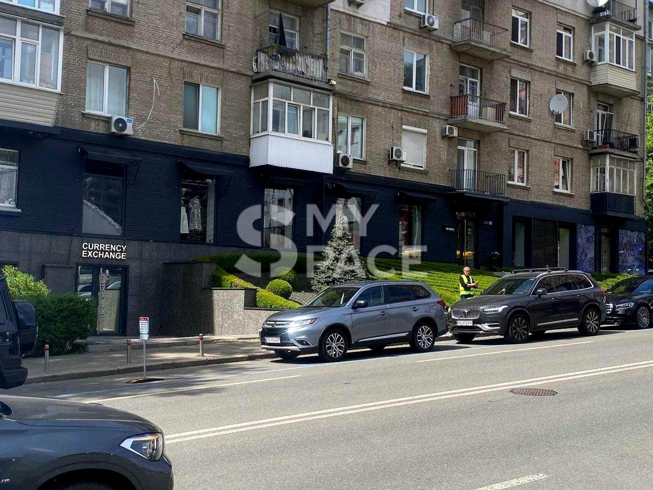 1857641687055709