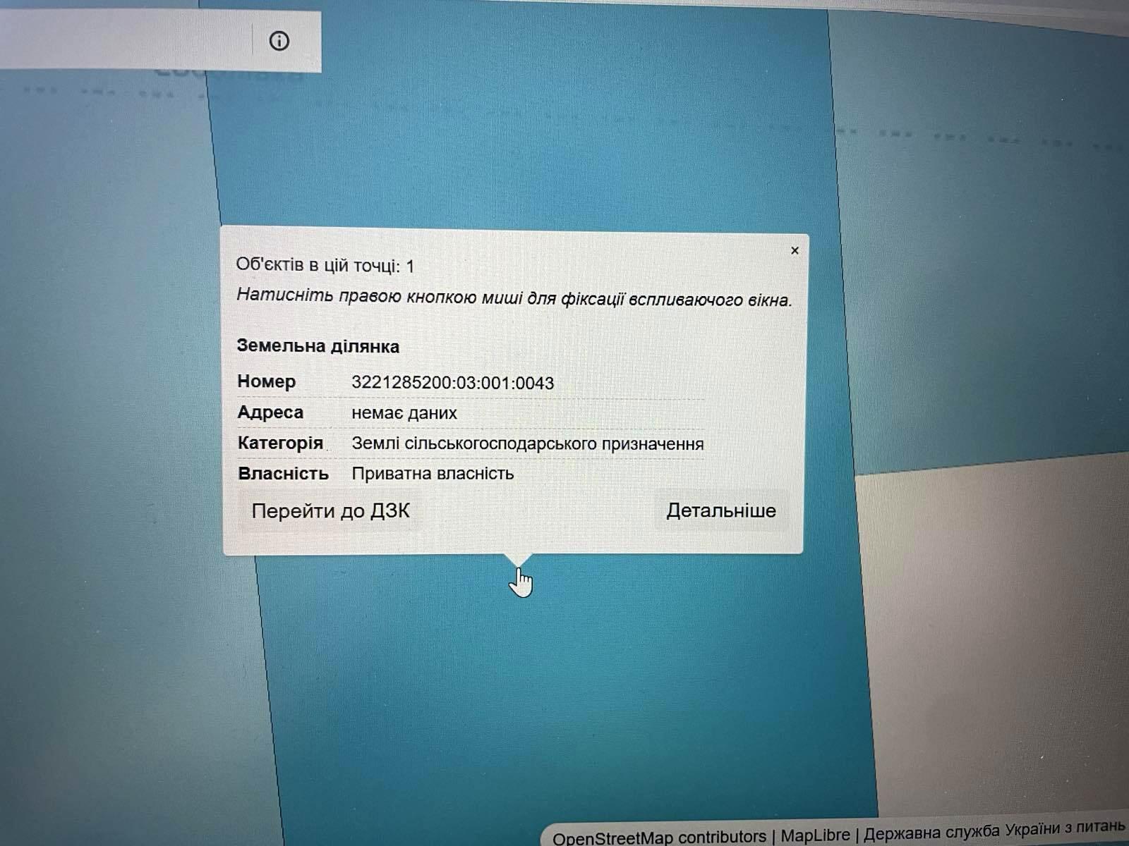 1857646866039824